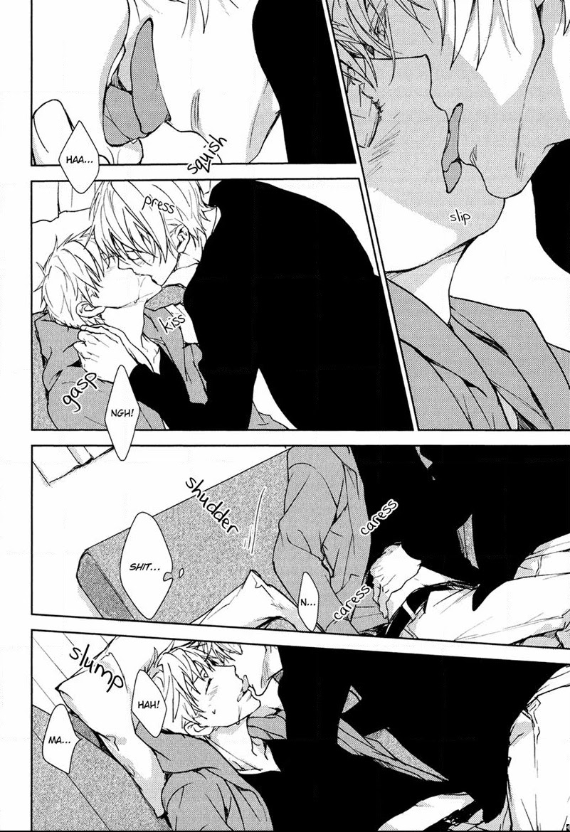 Mamanaranai Mon de Chapter 6 page 18 - Chapter 6