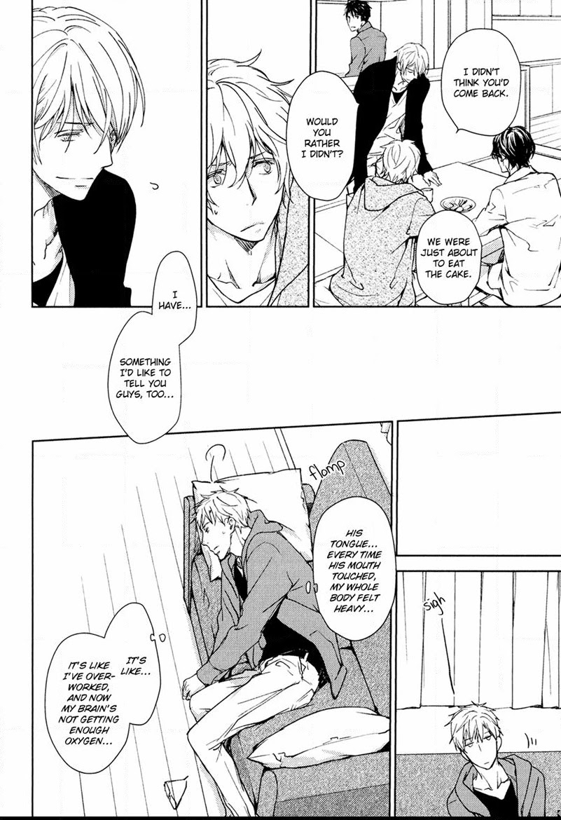 Mamanaranai Mon de Chapter 6 page 22 - Chapter 6