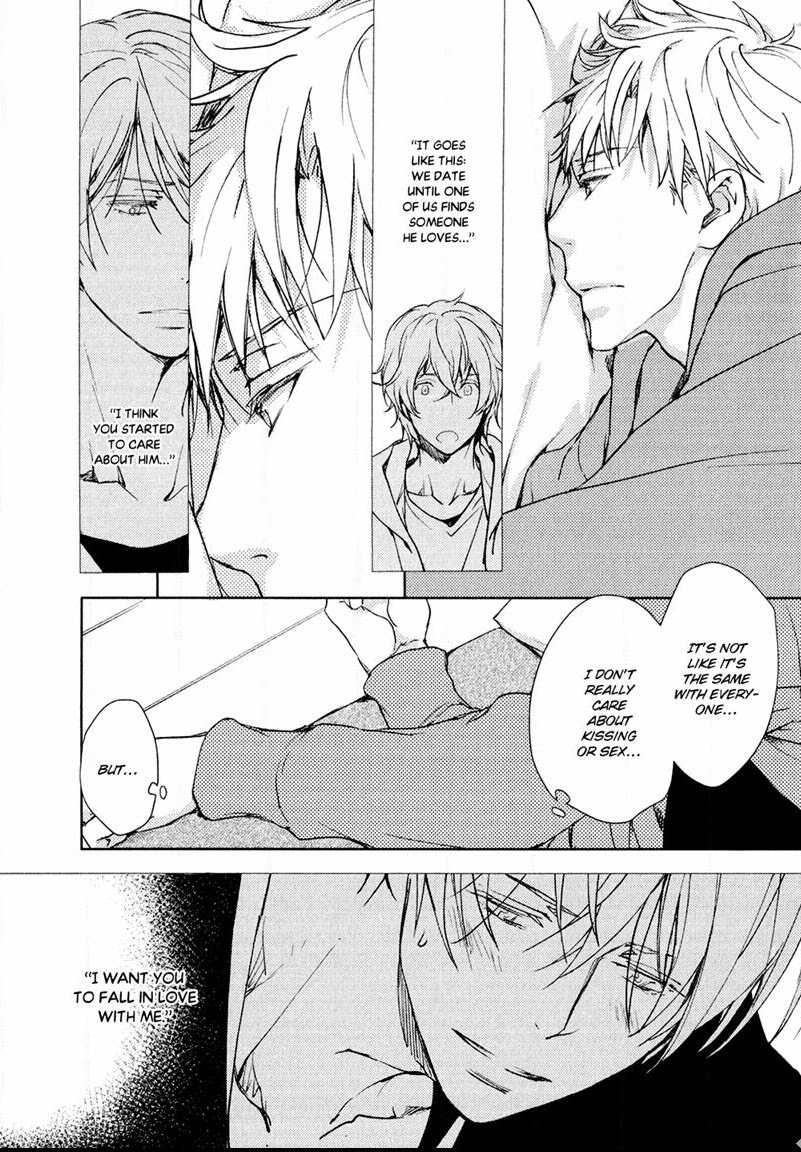 Mamanaranai Mon de Chapter 6 page 23 - Chapter 6