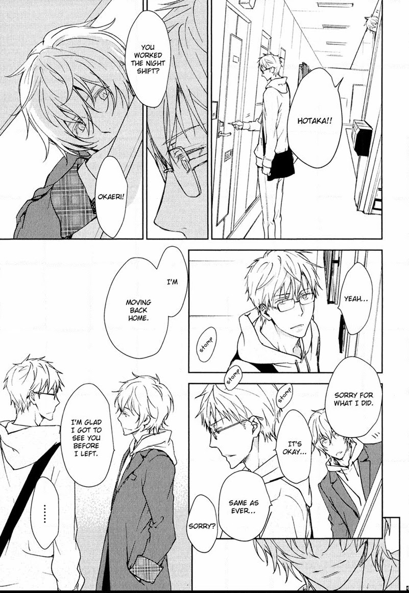 Mamanaranai Mon de Chapter 6 page 29 - Chapter 6