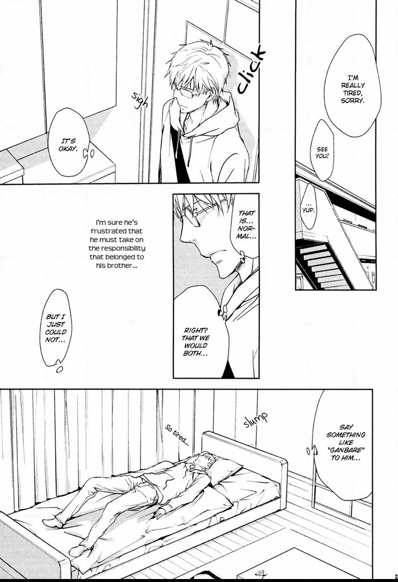 Mamanaranai Mon de Chapter 6 page 31 - Chapter 6