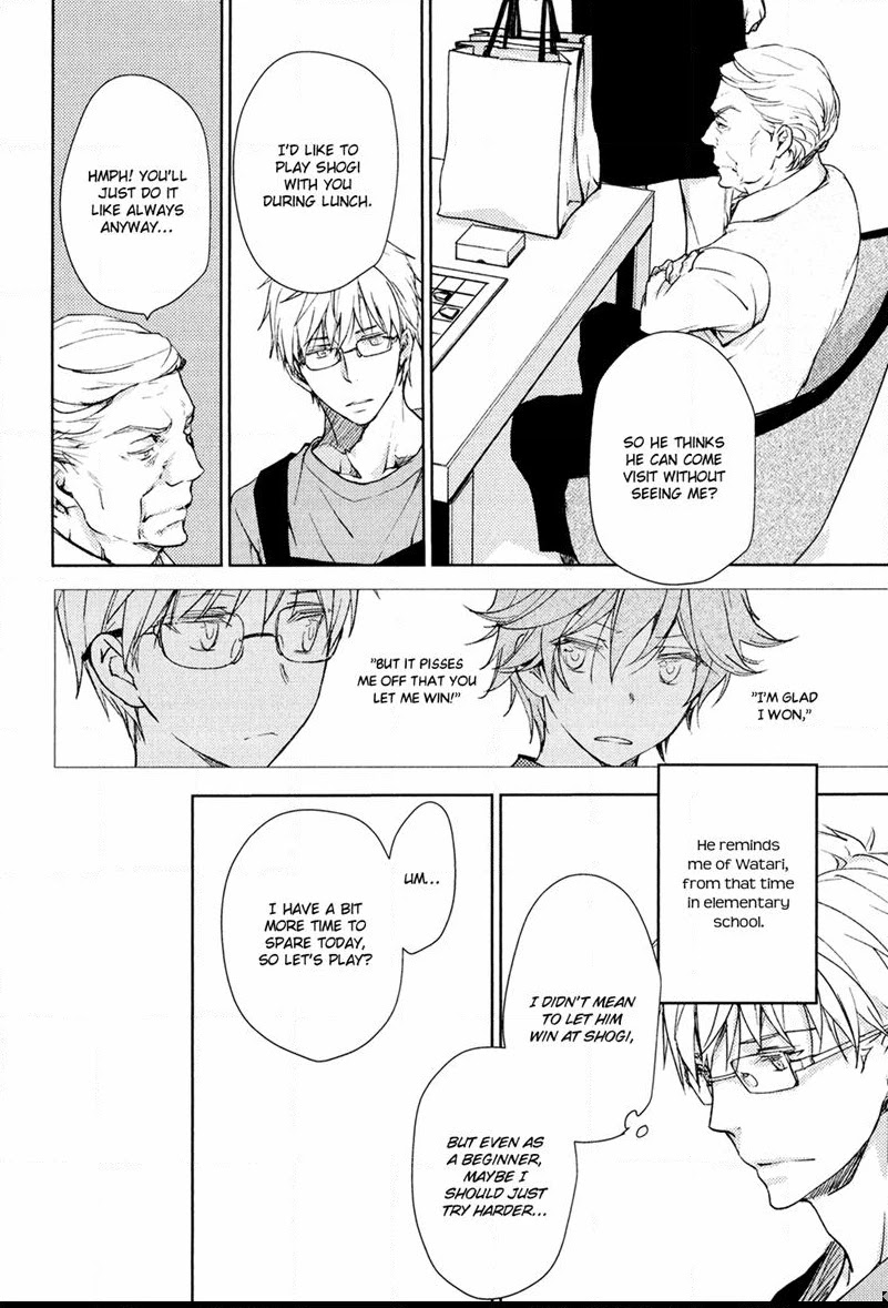Mamanaranai Mon de Chapter 6 page 36 - Chapter 6