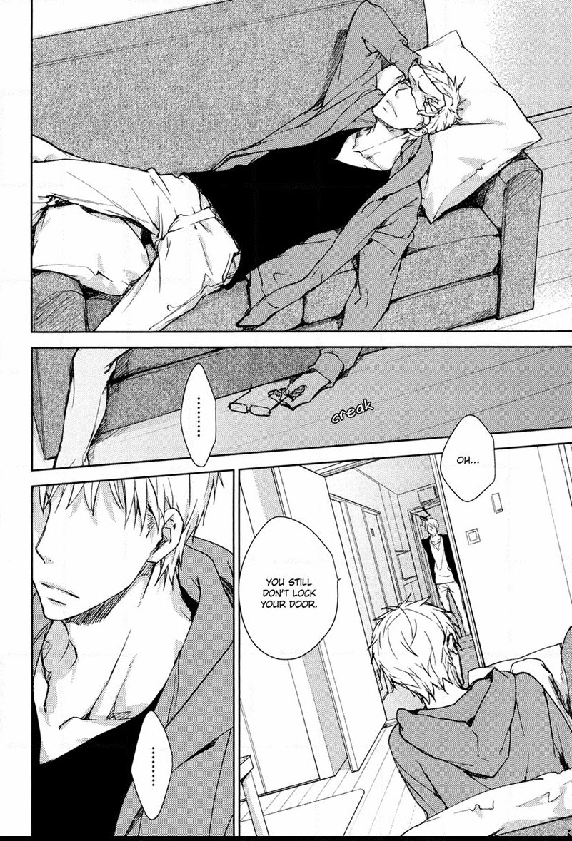 Mamanaranai Mon de Chapter 6 page 4 - Chapter 6