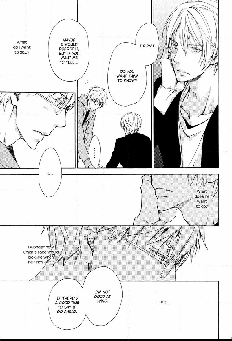 Mamanaranai Mon de Chapter 6 page 43 - Chapter 6