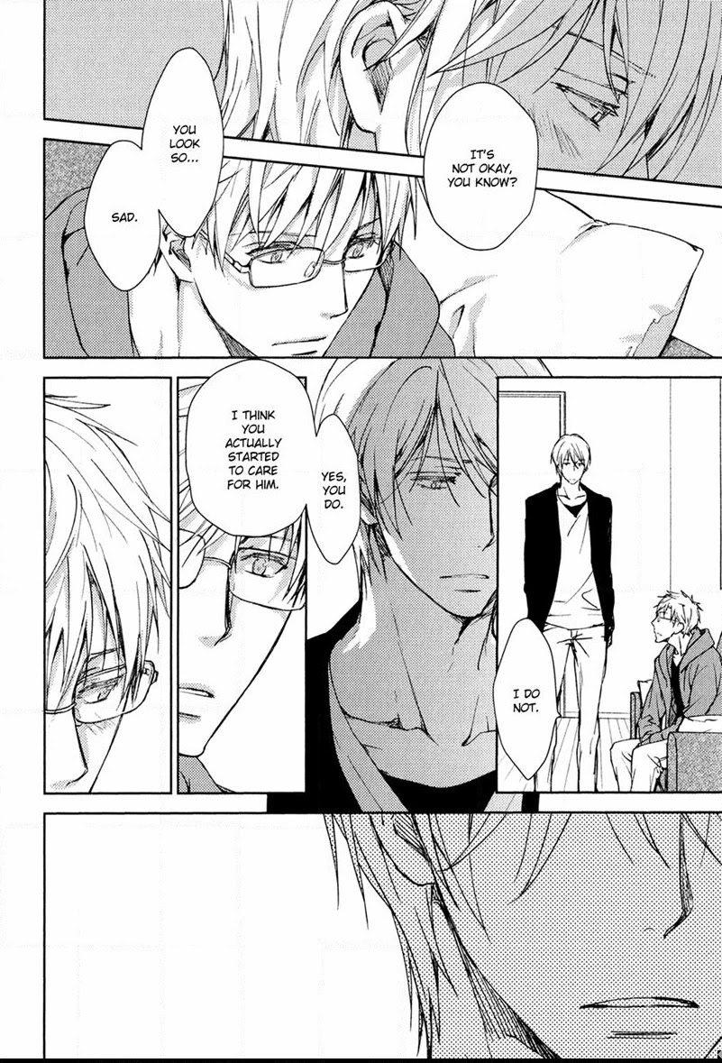 Mamanaranai Mon de Chapter 6 page 6 - Chapter 6