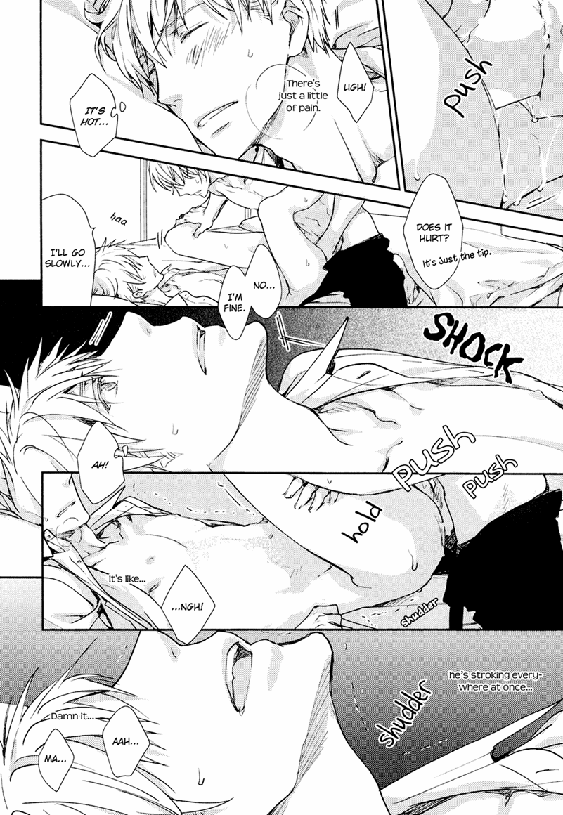 Mamanaranai Mon de Chapter 7.5 page 10 - Chapter 7.5: [END]