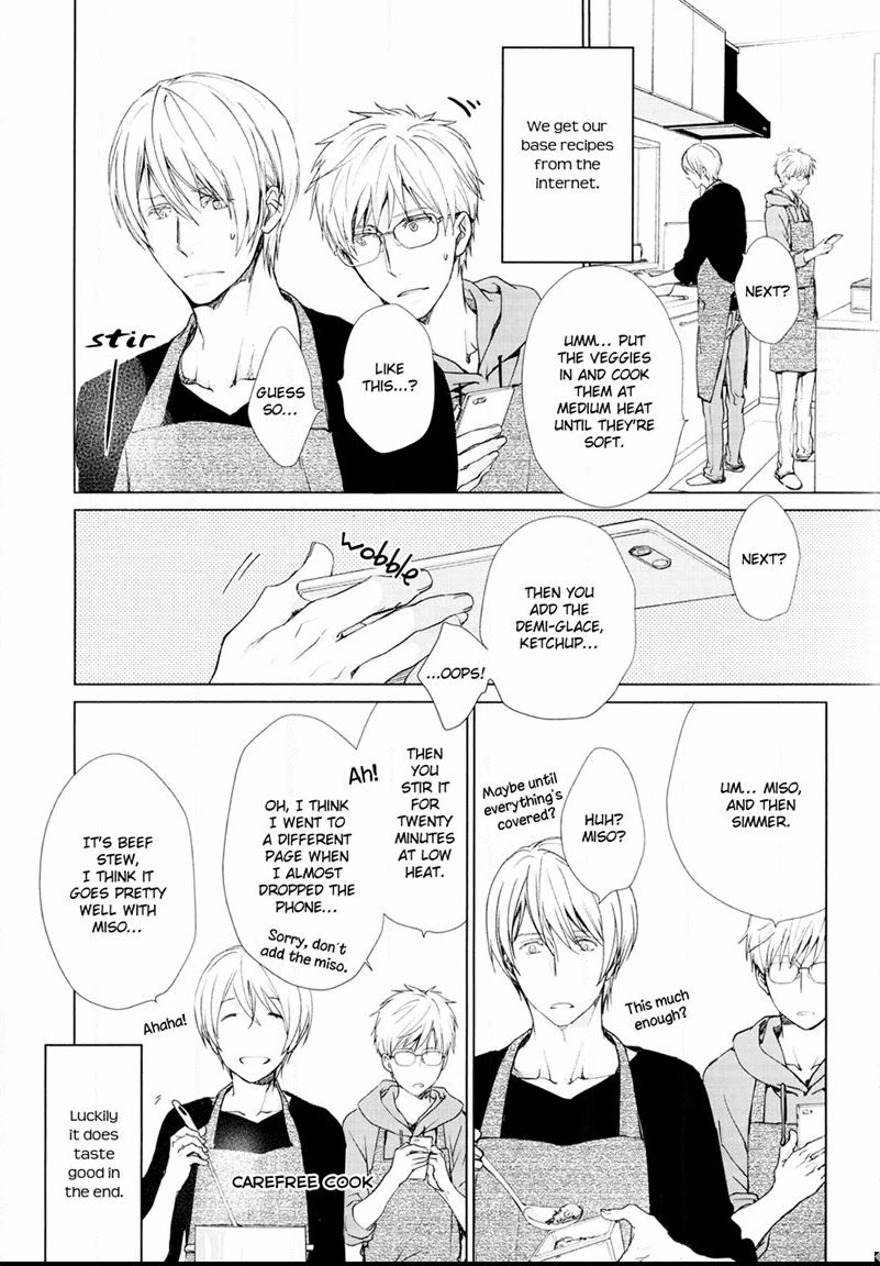 Mamanaranai Mon de Chapter 7.5 page 18 - Chapter 7.5: [END]