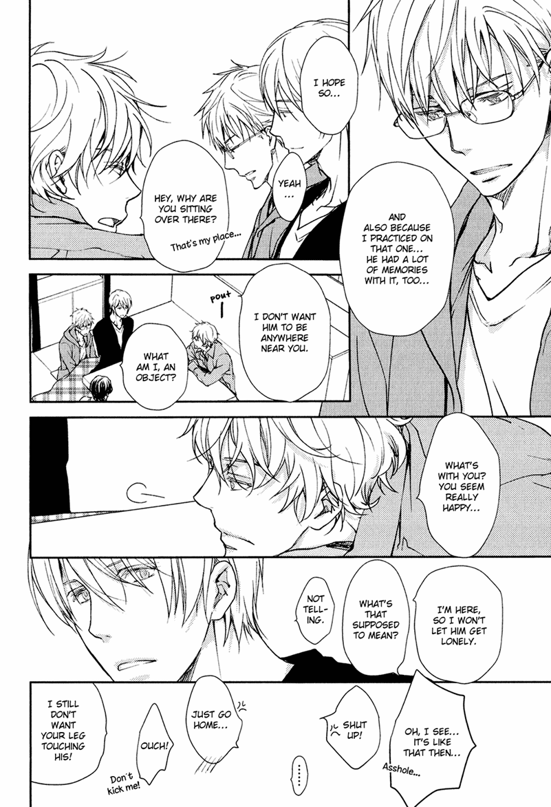Mamanaranai Mon de Chapter 7 page 30 - Chapter 7