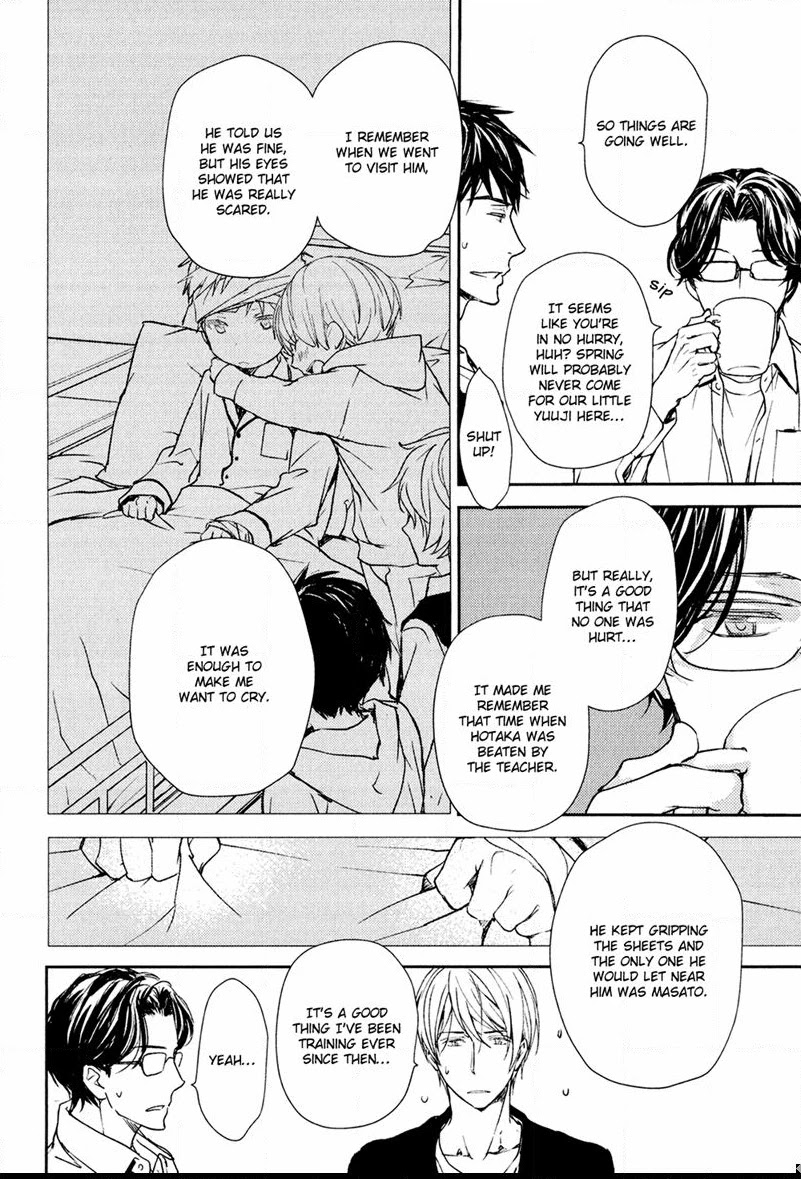 Mamanaranai Mon de Chapter 7 page 34 - Chapter 7