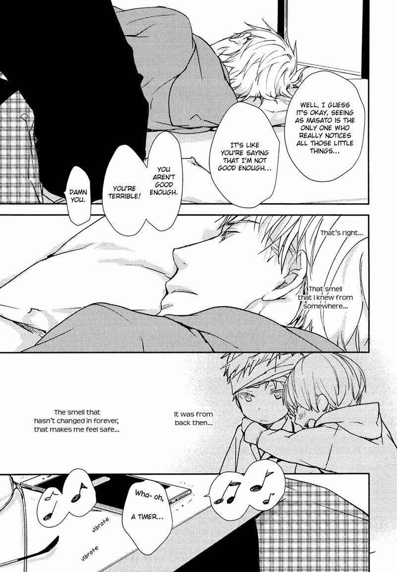 Mamanaranai Mon de Chapter 7 page 35 - Chapter 7