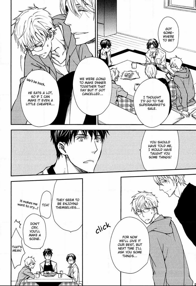 Mamanaranai Mon de Chapter 7 page 36 - Chapter 7