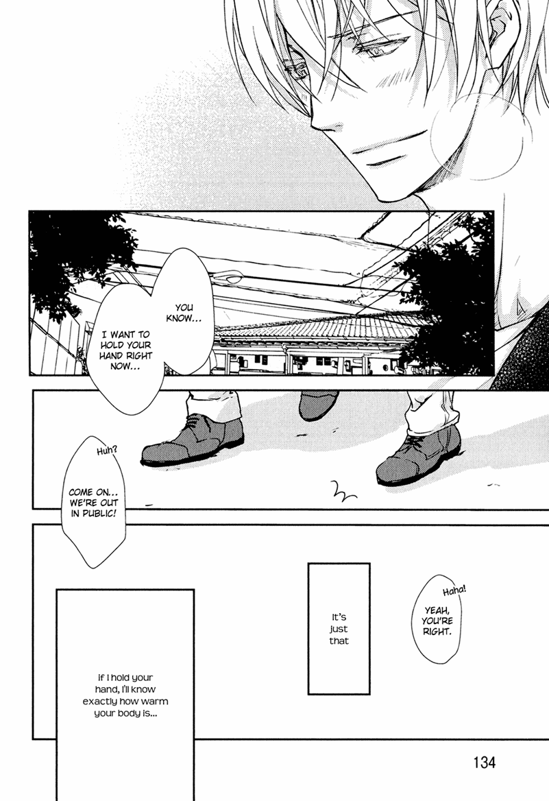 Mamanaranai Mon de Chapter 7 page 38 - Chapter 7