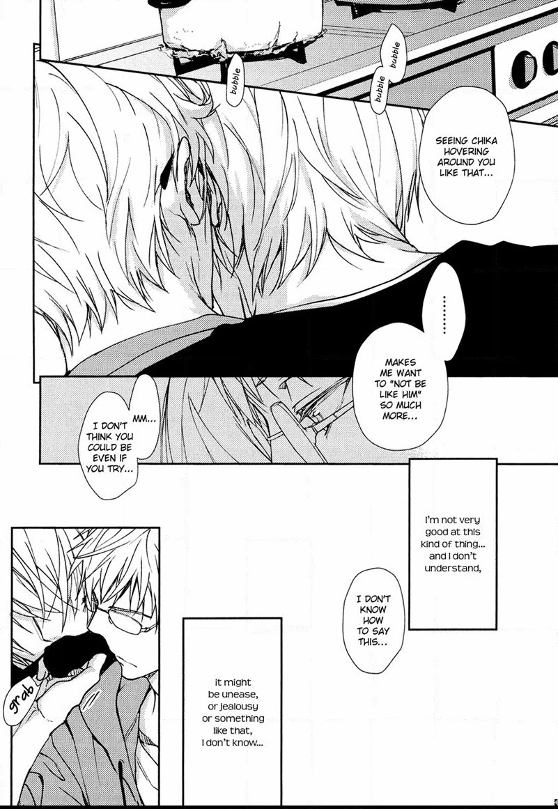 Mamanaranai Mon de Chapter 7 page 40 - Chapter 7