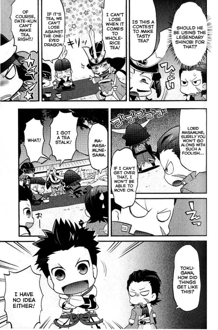 Mame Sengoku Basara Chapter 1 page 11 - Chapter 1