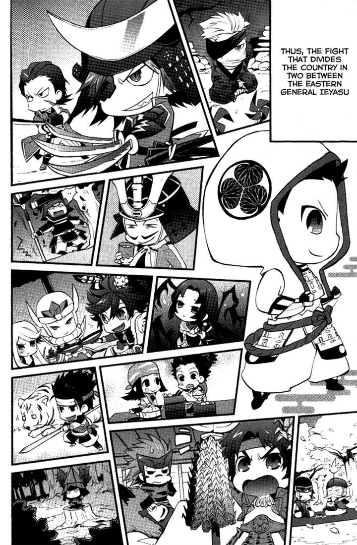 Mame Sengoku Basara Chapter 1 page 2 - Chapter 1