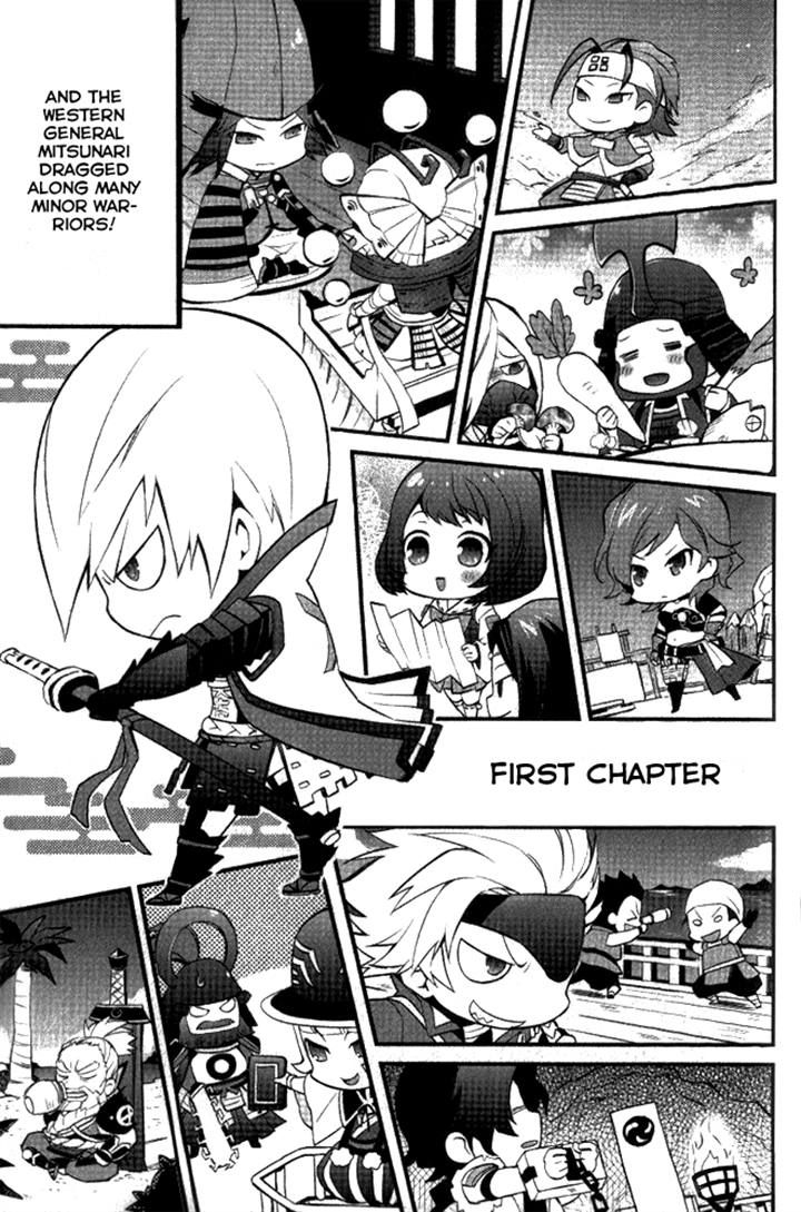 Mame Sengoku Basara Chapter 1 page 3 - Chapter 1