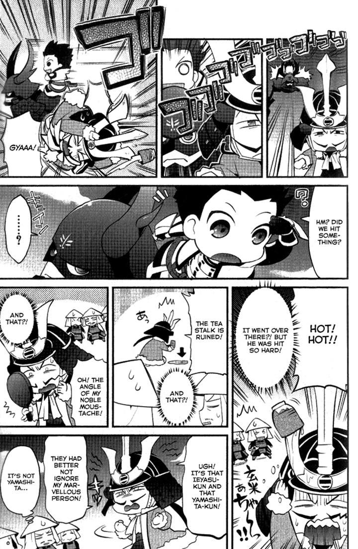 Mame Sengoku Basara Chapter 1 page 5 - Chapter 1