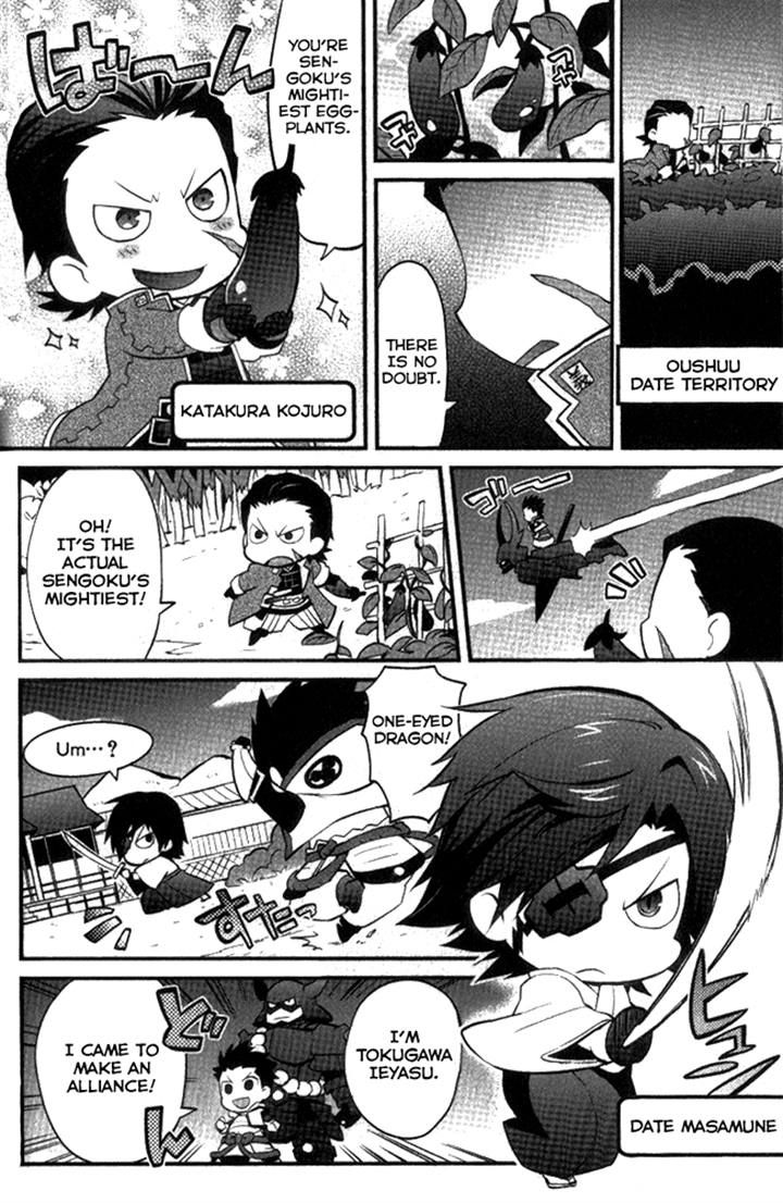 Mame Sengoku Basara Chapter 1 page 6 - Chapter 1
