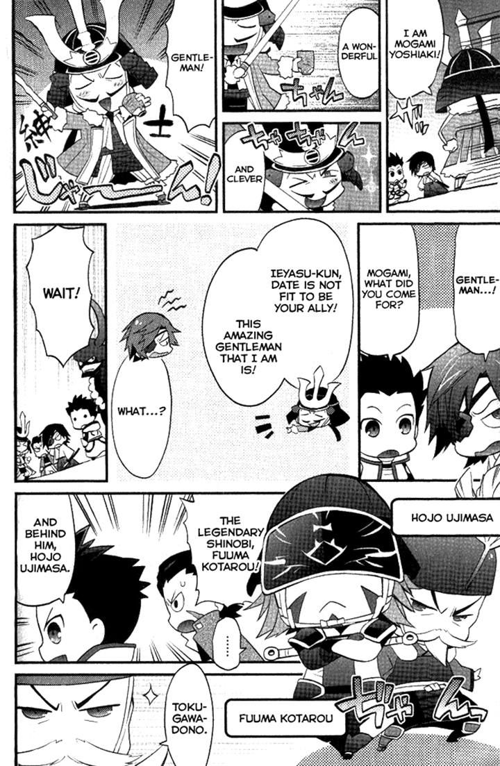 Mame Sengoku Basara Chapter 1 page 8 - Chapter 1