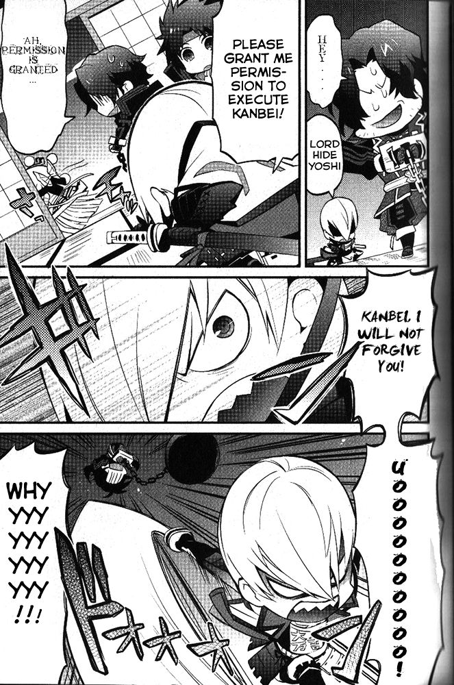 Mame Sengoku Basara Chapter 2 page 11 - Chapter 2