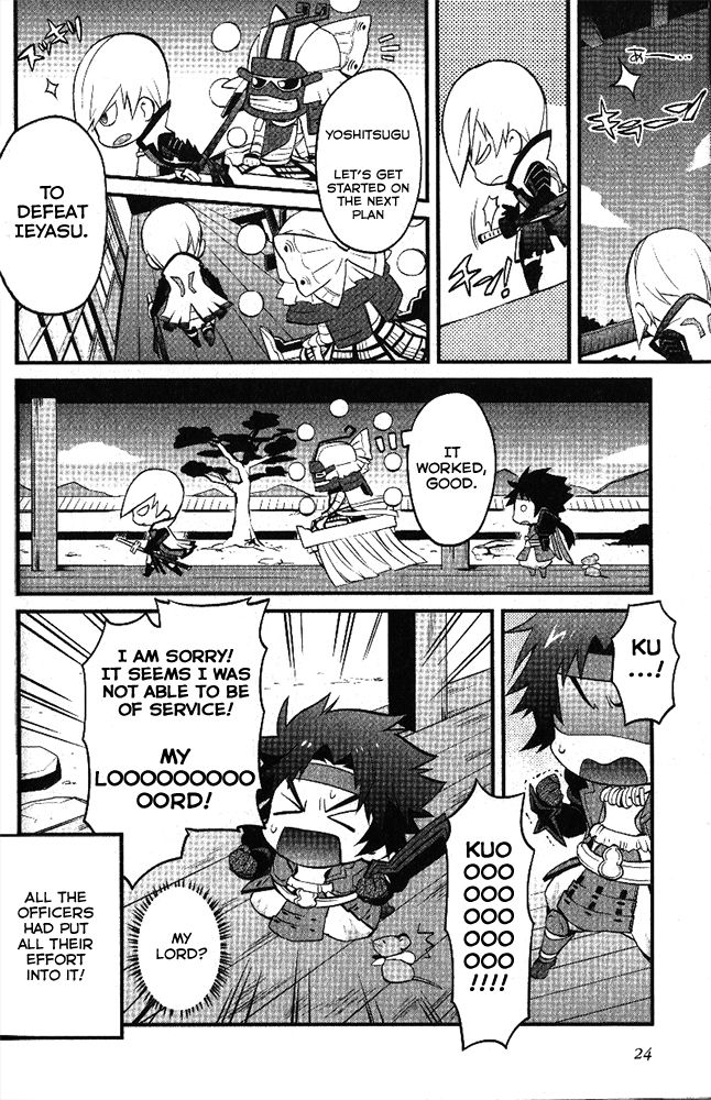 Mame Sengoku Basara Chapter 2 page 12 - Chapter 2