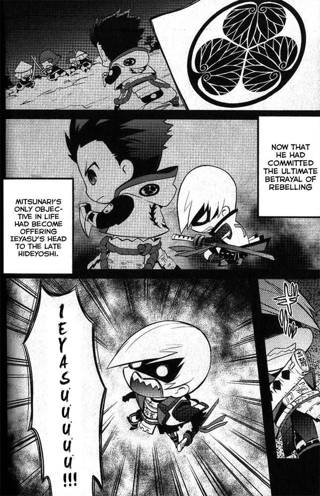 Mame Sengoku Basara Chapter 2 page 2 - Chapter 2