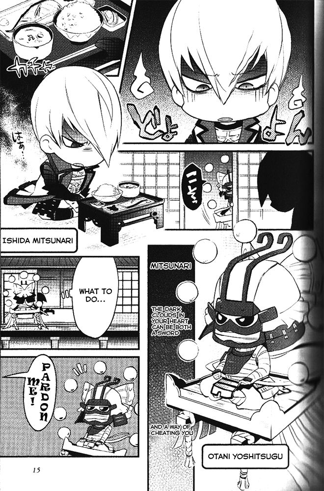 Mame Sengoku Basara Chapter 2 page 3 - Chapter 2