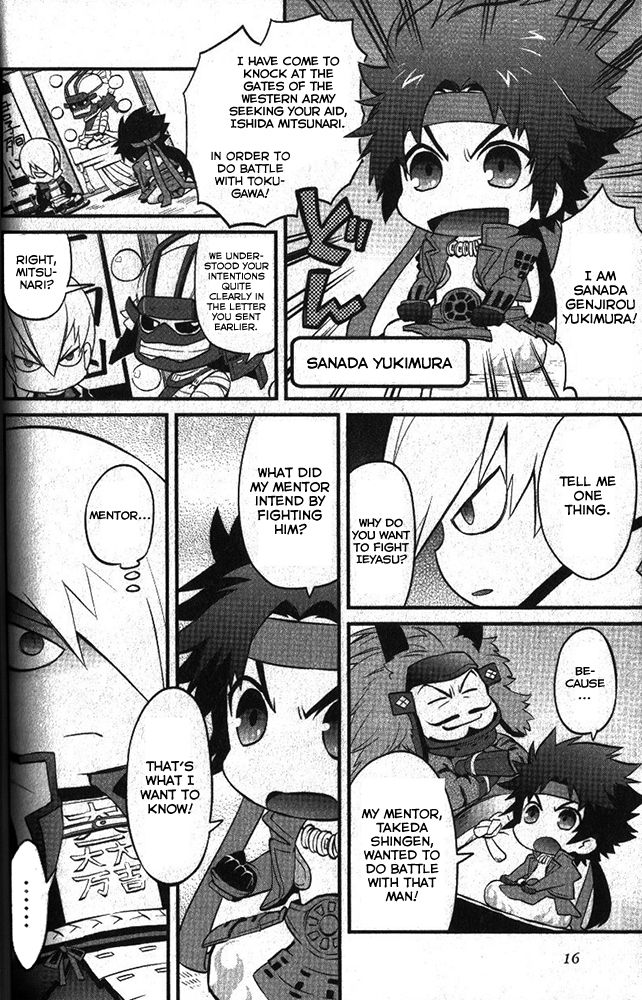 Mame Sengoku Basara Chapter 2 page 4 - Chapter 2