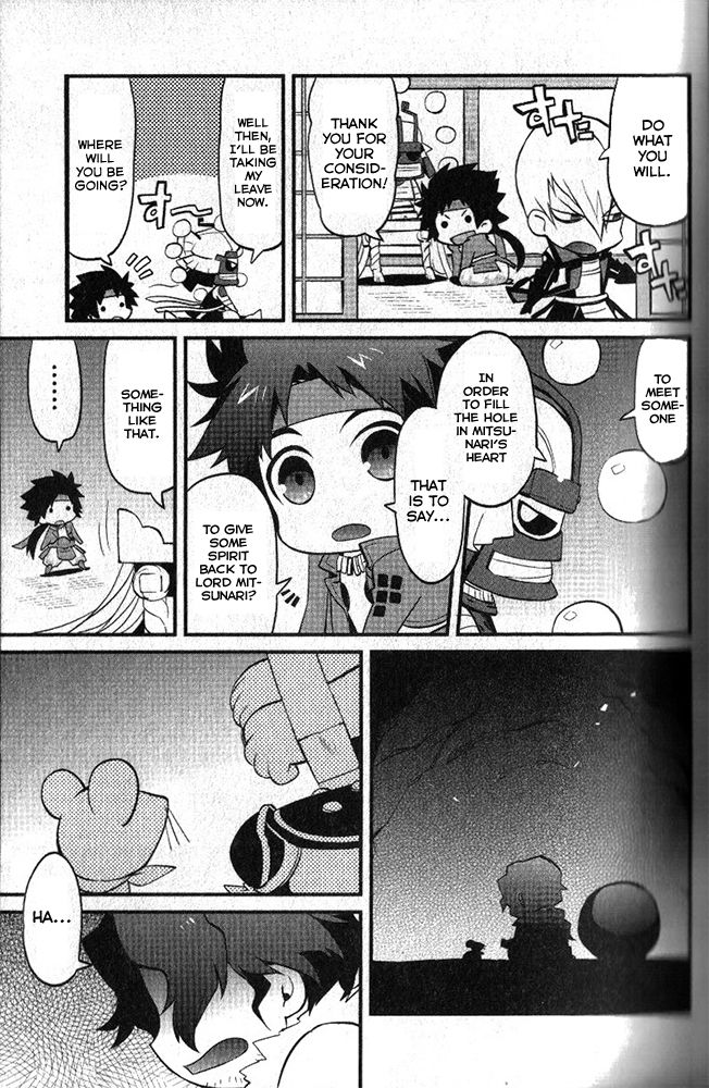 Mame Sengoku Basara Chapter 2 page 5 - Chapter 2