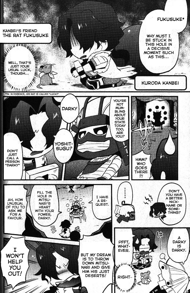 Mame Sengoku Basara Chapter 2 page 6 - Chapter 2