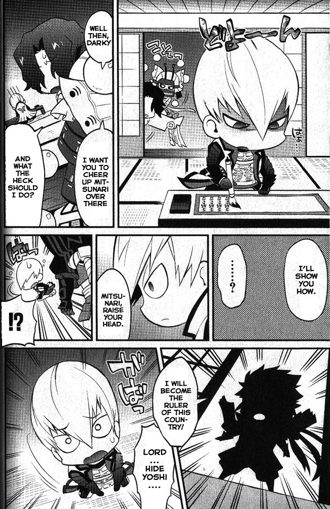 Mame Sengoku Basara Chapter 2 page 8 - Chapter 2