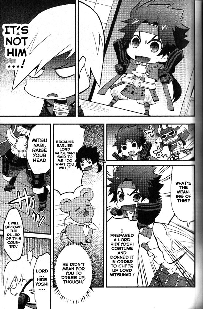 Mame Sengoku Basara Chapter 2 page 9 - Chapter 2