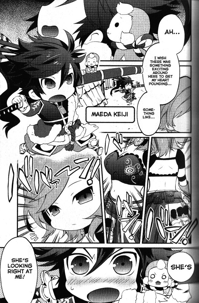 Mame Sengoku Basara Chapter 3 page 11 - Chapter 3