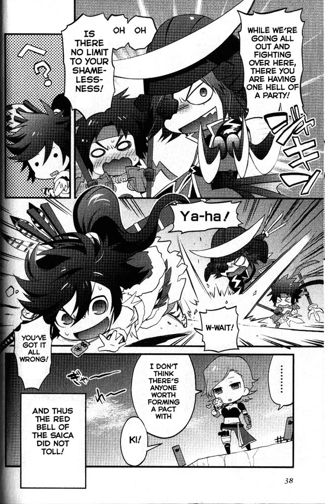 Mame Sengoku Basara Chapter 3 page 14 - Chapter 3