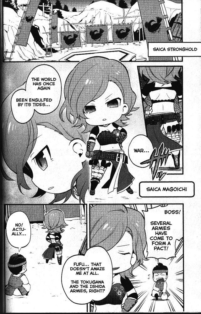 Mame Sengoku Basara Chapter 3 page 2 - Chapter 3