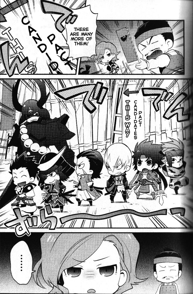 Mame Sengoku Basara Chapter 3 page 3 - Chapter 3