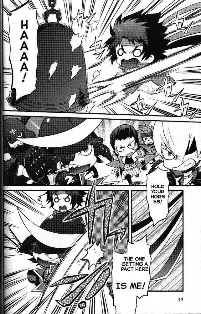 Mame Sengoku Basara Chapter 3 page 6 - Chapter 3