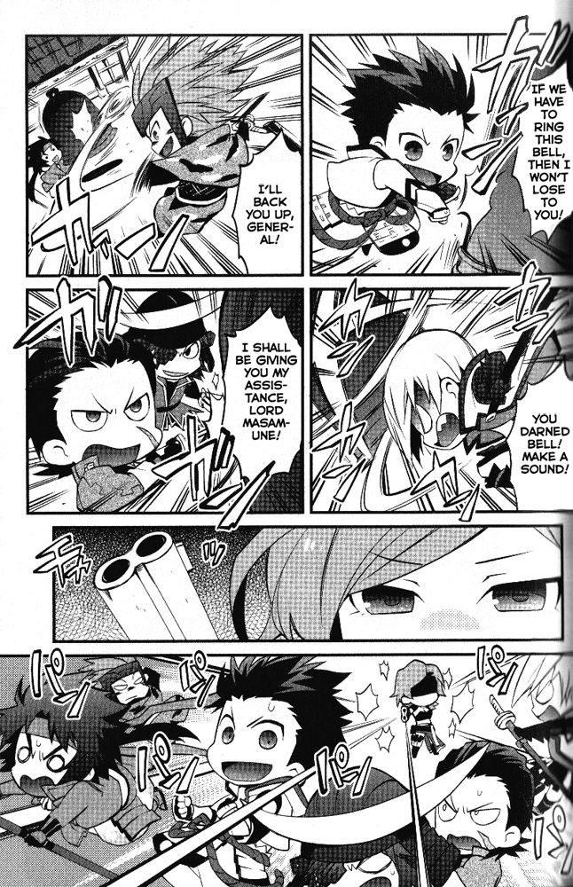 Mame Sengoku Basara Chapter 3 page 7 - Chapter 3