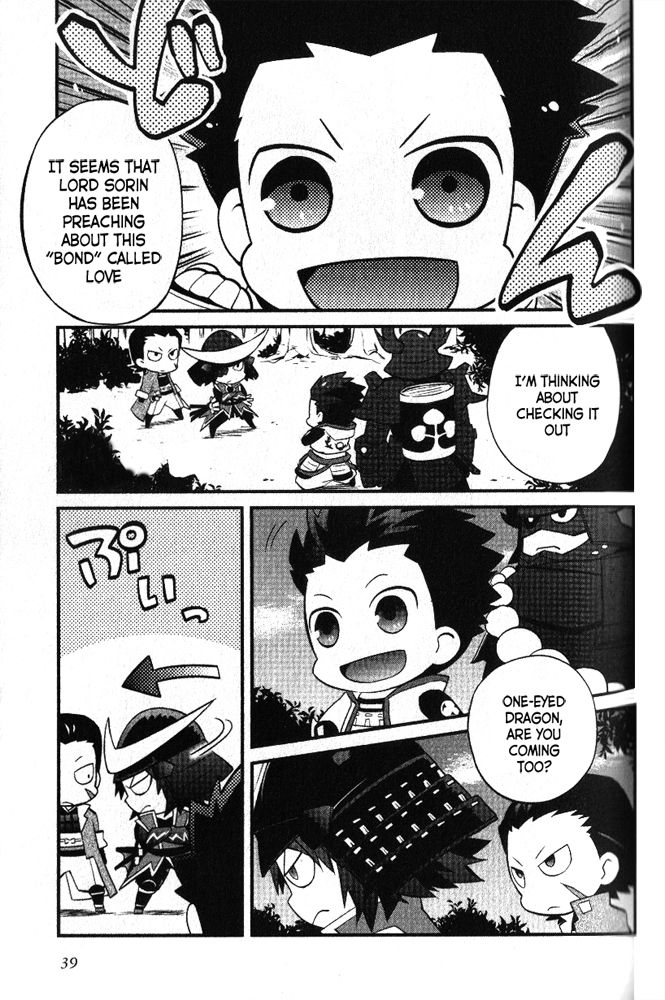 Mame Sengoku Basara Chapter 4 page 1 - Chapter 4