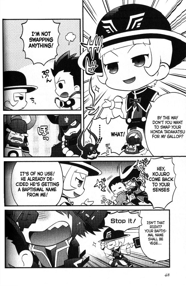 Mame Sengoku Basara Chapter 4 page 10 - Chapter 4
