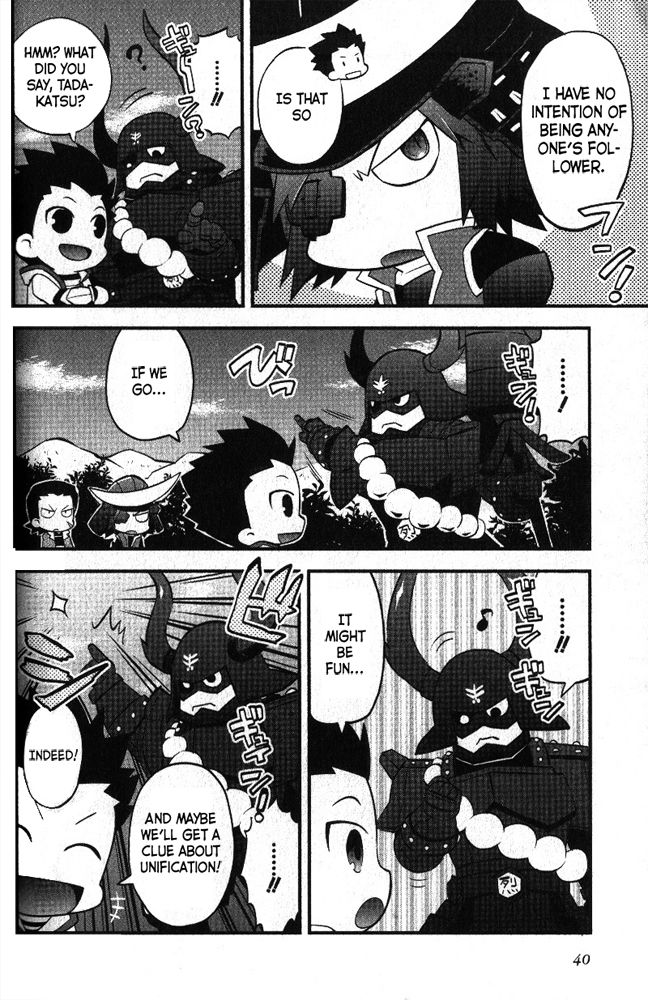 Mame Sengoku Basara Chapter 4 page 2 - Chapter 4