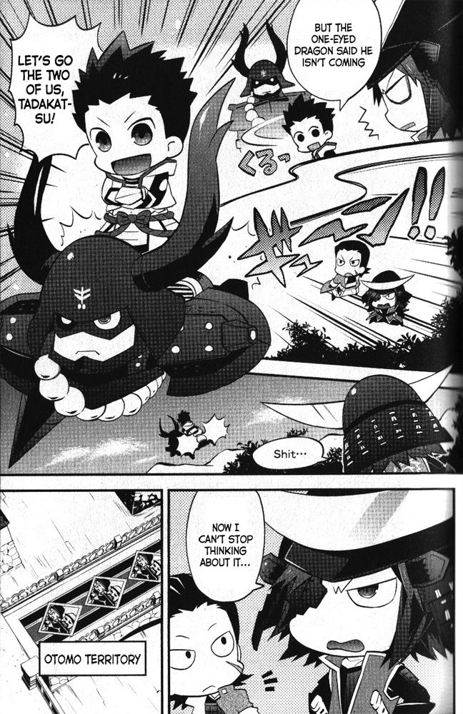 Mame Sengoku Basara Chapter 4 page 3 - Chapter 4