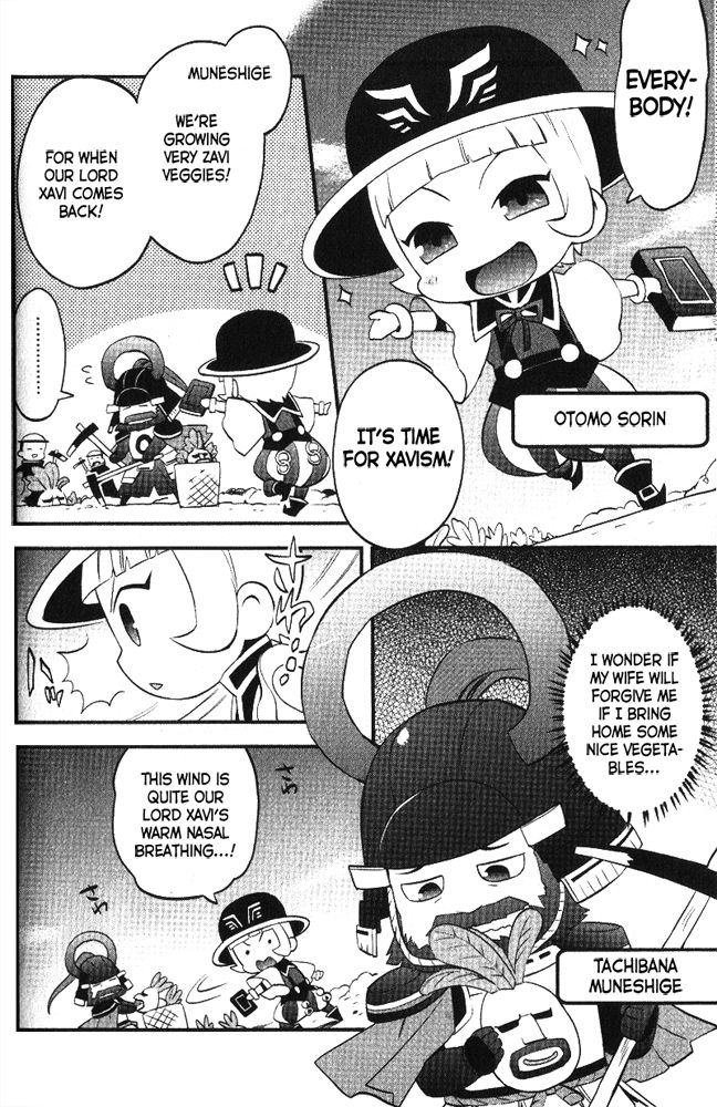 Mame Sengoku Basara Chapter 4 page 4 - Chapter 4