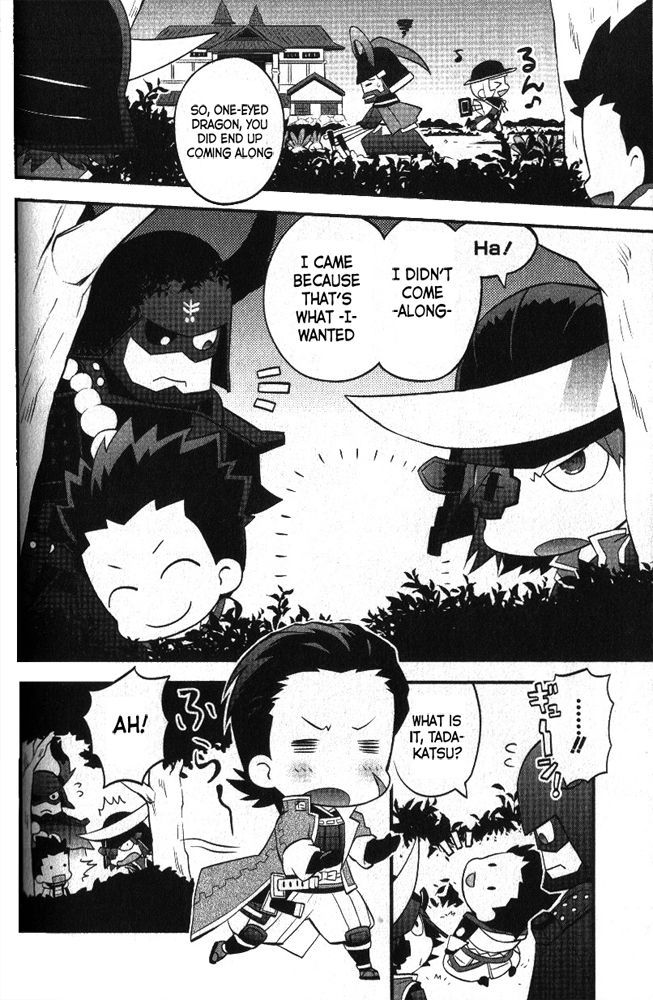 Mame Sengoku Basara Chapter 4 page 6 - Chapter 4