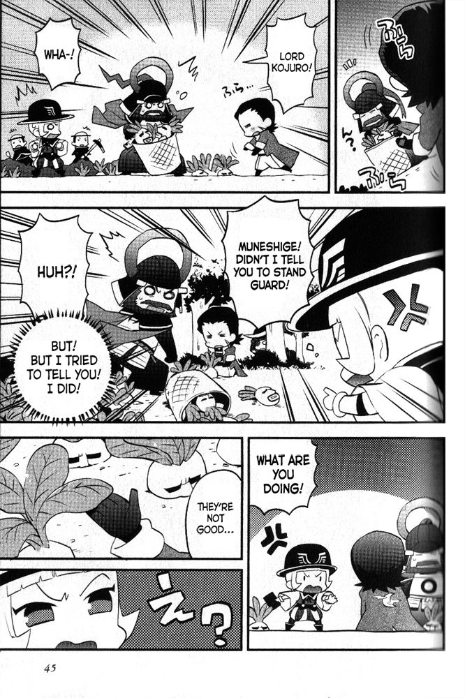 Mame Sengoku Basara Chapter 4 page 7 - Chapter 4