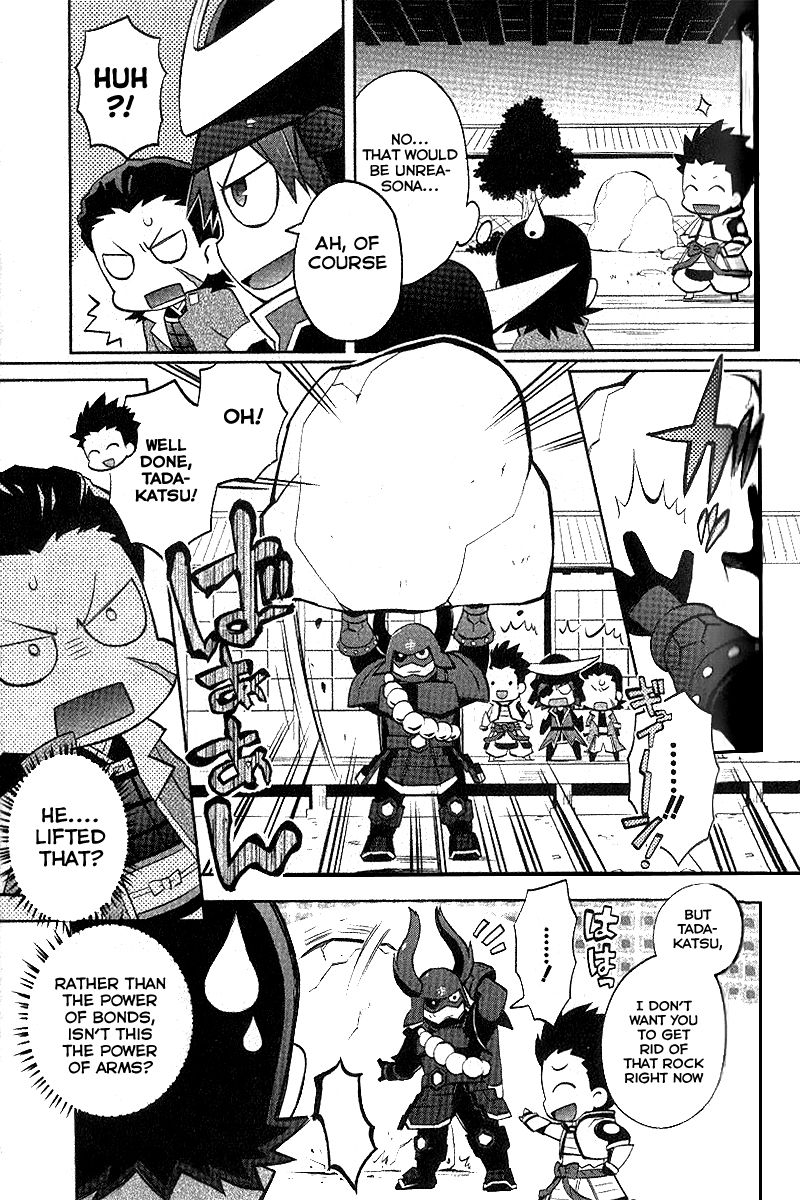 Mame Sengoku Basara Chapter 6 page 11 - Chapter 6
