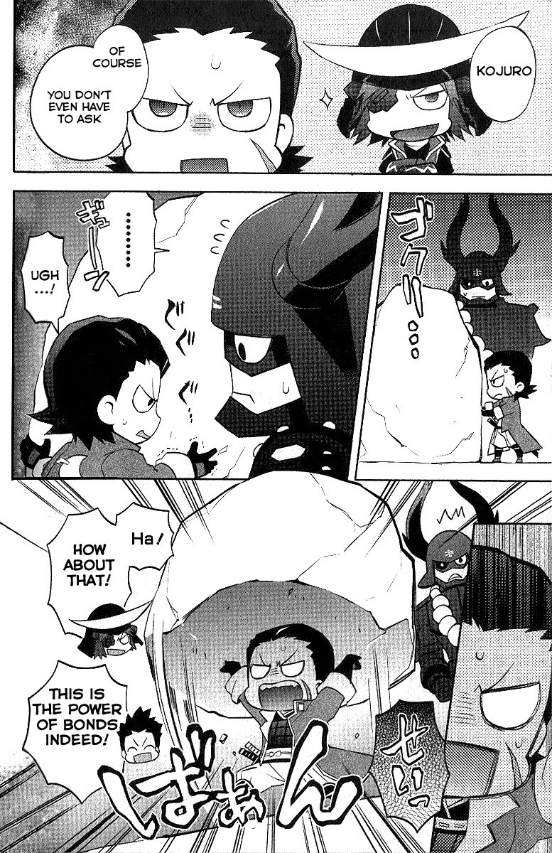Mame Sengoku Basara Chapter 6 page 12 - Chapter 6