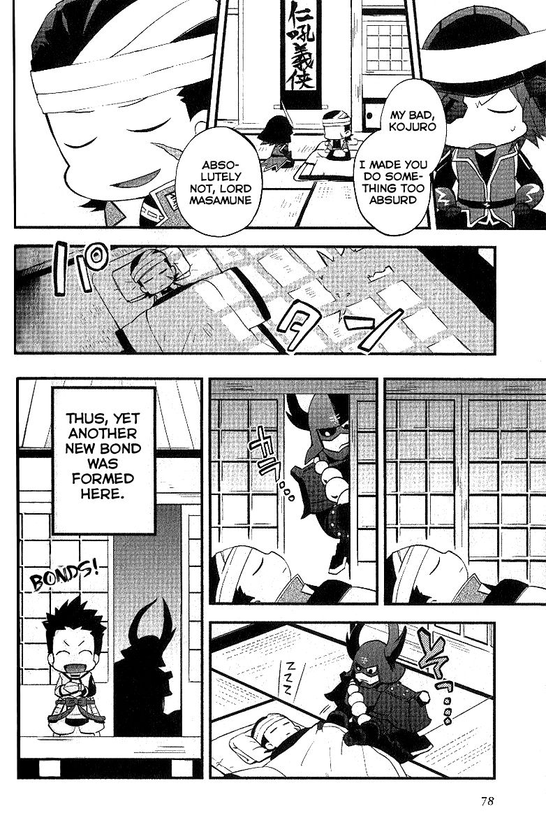 Mame Sengoku Basara Chapter 6 page 14 - Chapter 6