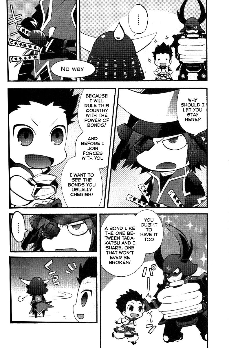 Mame Sengoku Basara Chapter 6 page 2 - Chapter 6