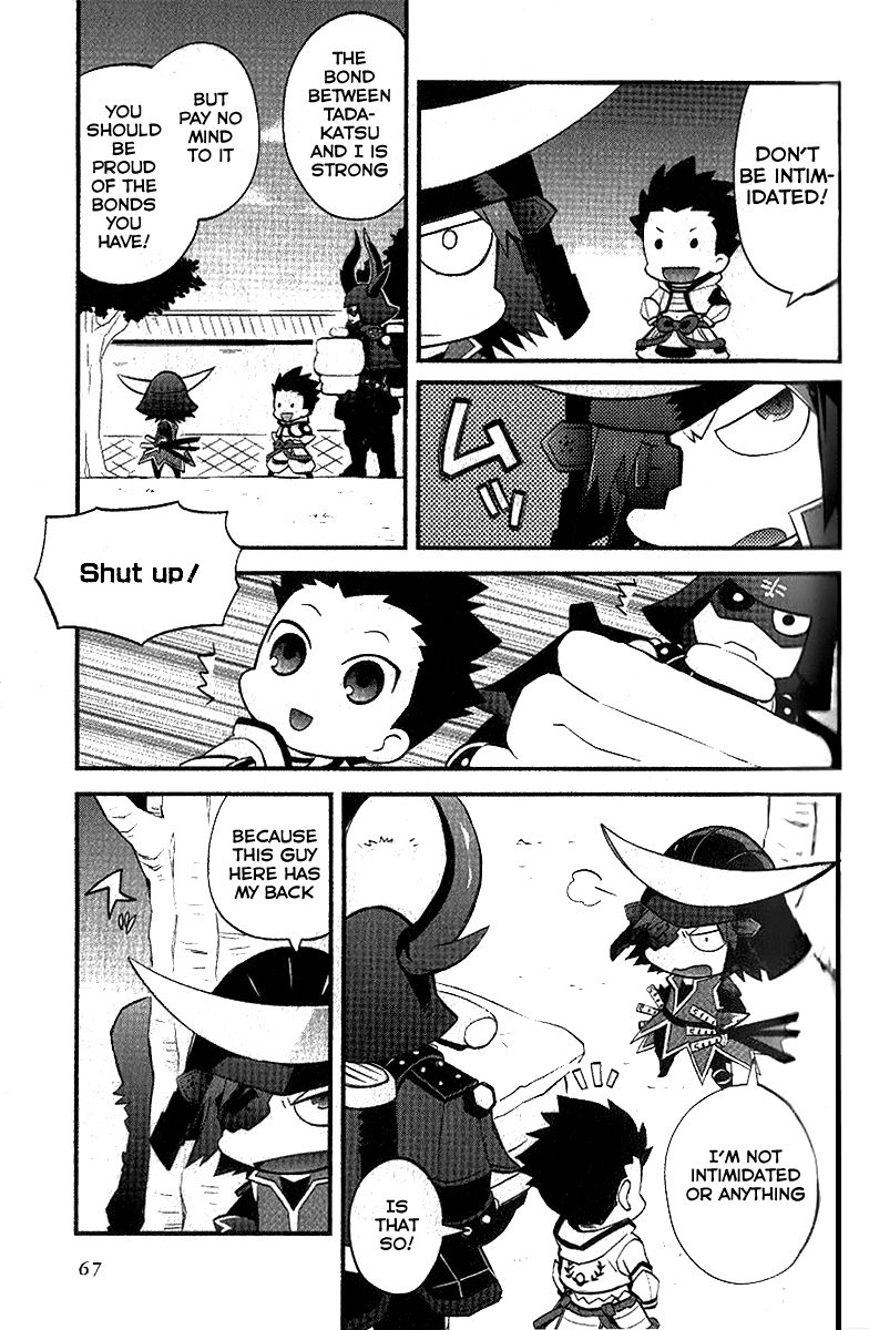 Mame Sengoku Basara Chapter 6 page 3 - Chapter 6